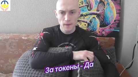 Johnny online show from February 17, 2025, 5:58 am