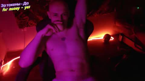 Johnny online show from November 21, 2025, 8:07 pm