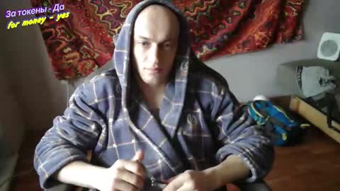 Johnny online show from November 23, 2025, 5:51 am