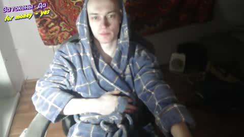 Johnny online show from January 18, 2026, 5:00 am