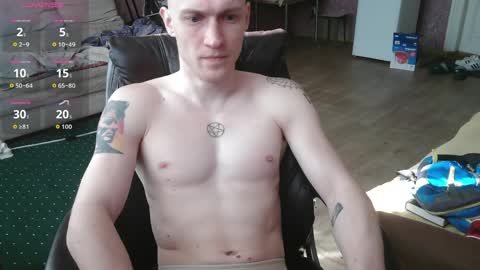 Johnny online show from April 11, 2026, 6:29 am