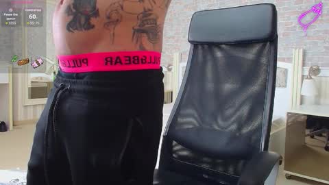 JonahShaw online show from November 30, 2025, 5:33 am