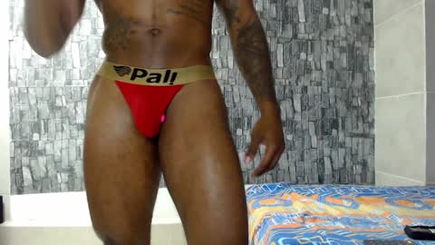 Jackson online show from December 8, 2024, 5:22 pm