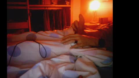 Snapshot of jovenduro84 chatting on July 29, 2026, 3:48 am jovenduro84 online show from July 29, 2026, 3:48 am