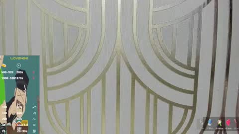 Juan David online show from February 12, 2026, 12:22 pm