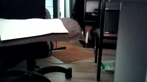 frenchchouchou online show from November 23, 2025, 1:27 am