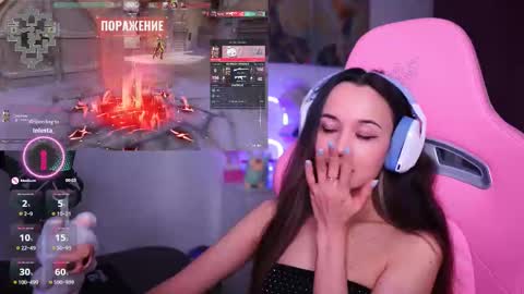 Angelina online show from February 10, 2026, 2:43 pm