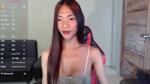 Snapshot of juicy_cumellah chatting on February 11, 2025, 8:20 pm Ellah online show from February 11, 2025, 8:20 pm