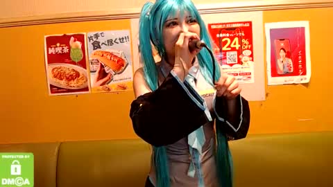 Sayo  Tanaka online show from September 21, 2025, 12:18 pm