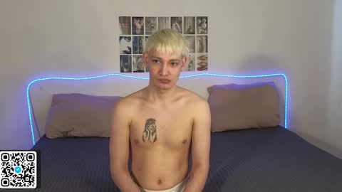 Eren online show from March 20, 2026, 7:57 am