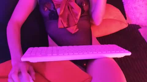 Julie-Game online show from December 4, 2025, 10:51 pm