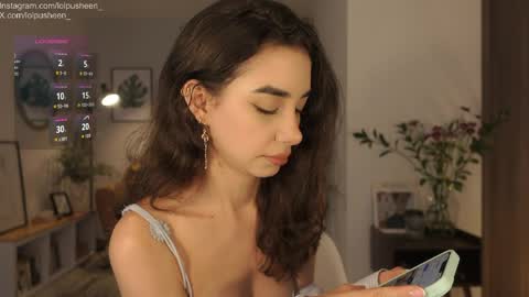 Juliette Dee online show from March 27, 2026, 9:25 pm