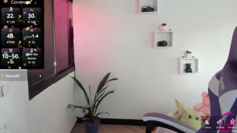 juliette online show from February 12, 2026, 3:29 pm