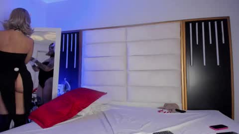 Juli online show from February 24, 2026, 12:58 pm