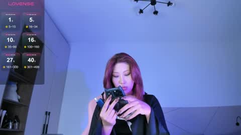 Snapshot of jungso_ming chatting on July 17, 2026, 3:50 pm Jung so online show from July 17, 2026, 3:50 pm