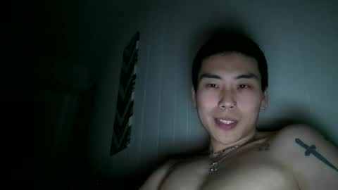 justhereforfuns7t online show from December 29, 2024, 8:44 am