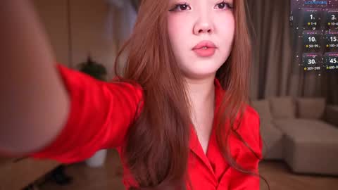 Amely online show from December 21, 2025, 4:41 am