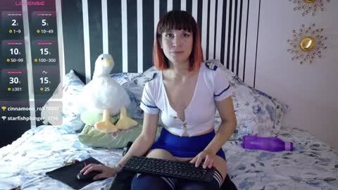 Kanela online show from December 29, 2024, 6:16 pm