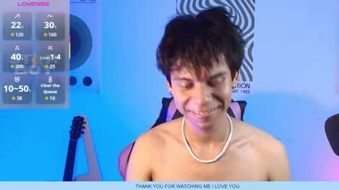 KAIN online show from November 5, 2025, 9:48 pm