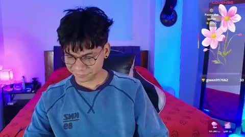 KAIN online show from June 27, 2026, 12:22 pm