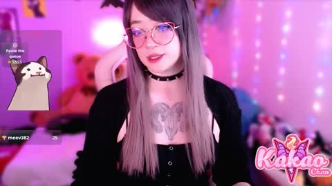 kakao chan online show from September 13, 2025, 3:17 am