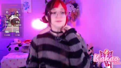 kakao chan online show from March 5, 2026, 2:46 pm