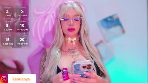 Kaori online show from February 23, 2026, 12:09 am