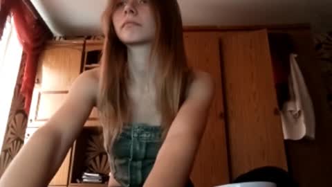 Snapshot of karaescorcia chatting on November 24, 2025, 11:54 am Ria online show from November 24, 2025, 11:54 am