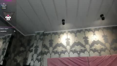 Karina online show from September 12, 2025, 7:14 pm