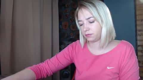 karina online show from January 23, 2025, 4:09 am