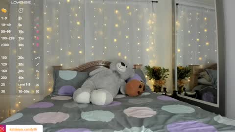 Snapshot of kataleyacandy chatting on February 1, 2025, 11:06 pm Kataleya online show from February 1, 2025, 11:06 pm