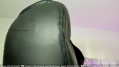 love meeee online show from December 22, 2024, 7:42 pm