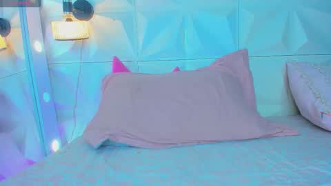 katha online show from October 11, 2025, 5:17 am