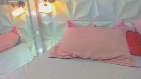 katha online show from February 19, 2026, 1:56 am