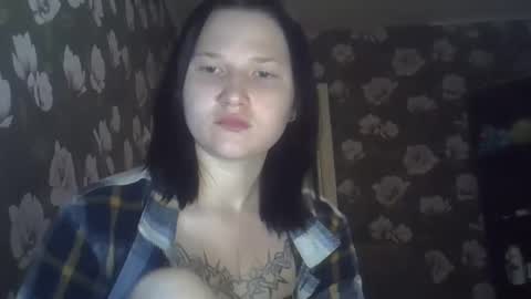 kathrynmason online show from September 19, 2025, 5:46 pm