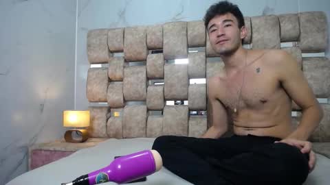 Kaht y Aiden online show from February 11, 2026, 8:25 pm