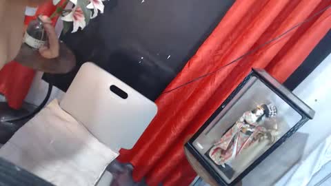 Snapshot of katrinagarcia69 chatting on April 16, 2026, 2:34 am katrinagarcia69 online show from April 16, 2026, 2:34 am