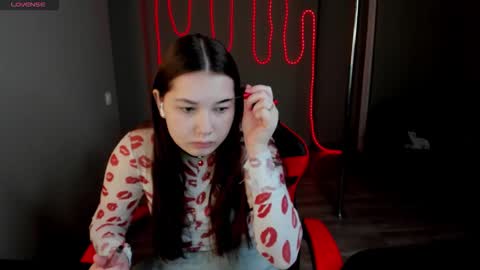 katrineevvans online show from February 25, 2026, 6:56 am