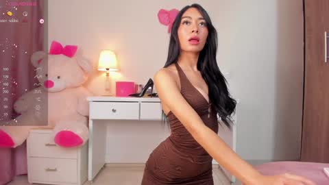 katte online show from January 11, 2025, 11:24 pm