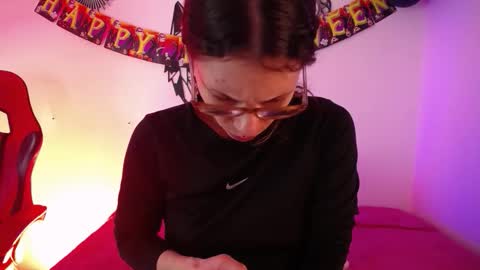 Katy Van online show from November 1, 2025, 8:33 pm