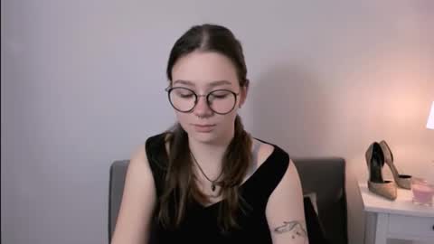 Katy online show from February 19, 2026, 4:03 pm