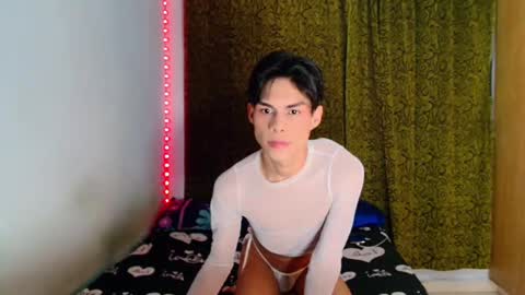 KATY online show from October 8, 2025, 11:57 pm