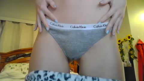 Snapshot of katynowhere chatting on January 6, 2025, 12:59 am Katy online show from January 6, 2025, 12:59 am