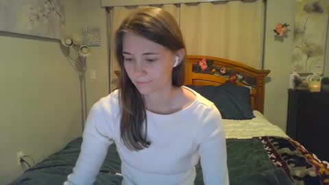 Snapshot of katynowhere chatting on January 16, 2025, 2:19 am Katy online show from January 16, 2025, 2:19 am