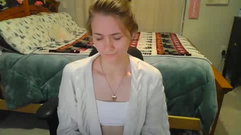 Snapshot of katynowhere chatting on February 13, 2025, 5:16 am Katy online show from February 13, 2025, 5:16 am