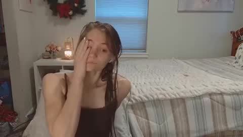 Snapshot of katynowhere chatting on November 17, 2025, 4:13 pm Katy online show from November 17, 2025, 4:13 pm