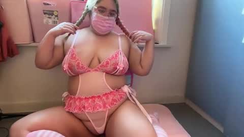 KawaiiAsianBBW online show from March 5, 2025, 1:39 pm