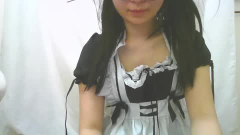 Snapshot of kawaiikuma2839 chatting on July 21, 2026, 1:19 am kuma online show from July 21, 2026, 1:19 am