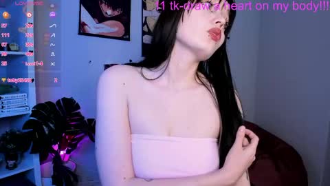 Snapshot of kawakami_tomie chatting on May 27, 2026, 3:09 pm Tomie online show from May 27, 2026, 3:09 pm