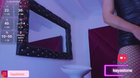 Snapshot of kayalstone chatting on November 9, 2025, 5:44 pm Cattleya stone online show from November 9, 2025, 5:44 pm